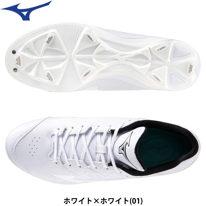 Mizuno ホワイト スパイク　26cm新品未使用 MIZUNO（ミズノ） あすつく 野球用 金具 スパイク 軽量 高校野球 学生