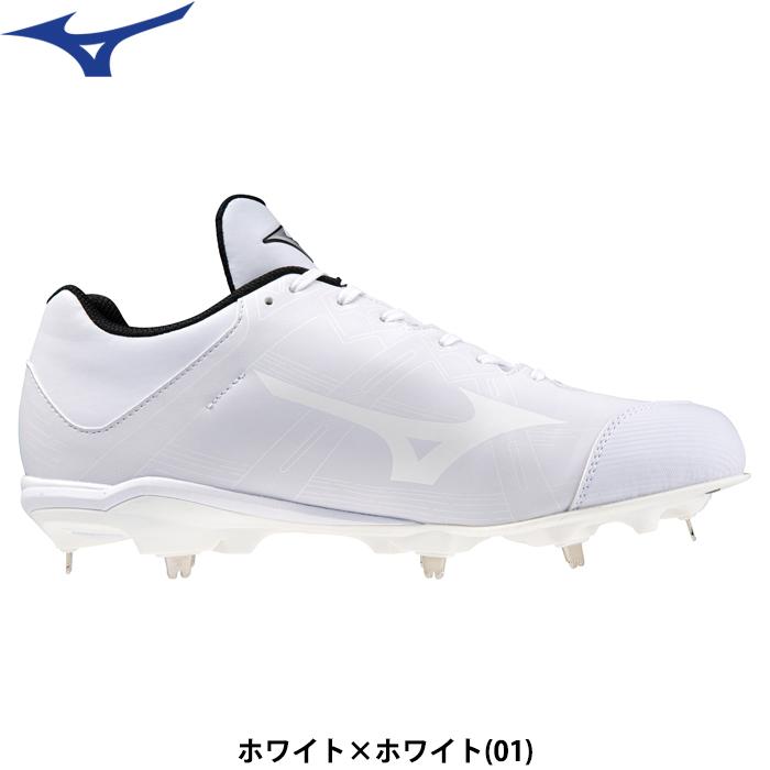 MIZUNO（ミズノ） あすつく 野球用 金具 スパイク 軽量 高校野球 学生