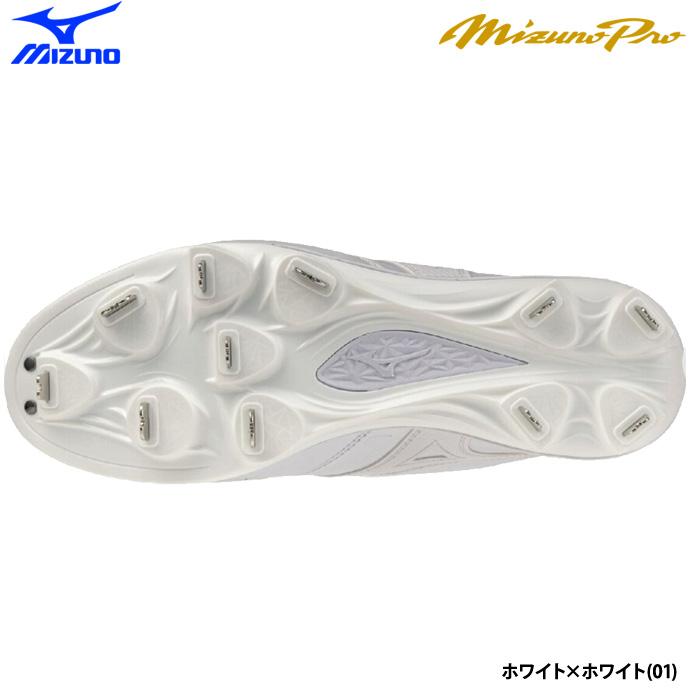 MIZUNO（ミズノ） あすつく ミズノプロ 野球用 投手用スパイク 2E