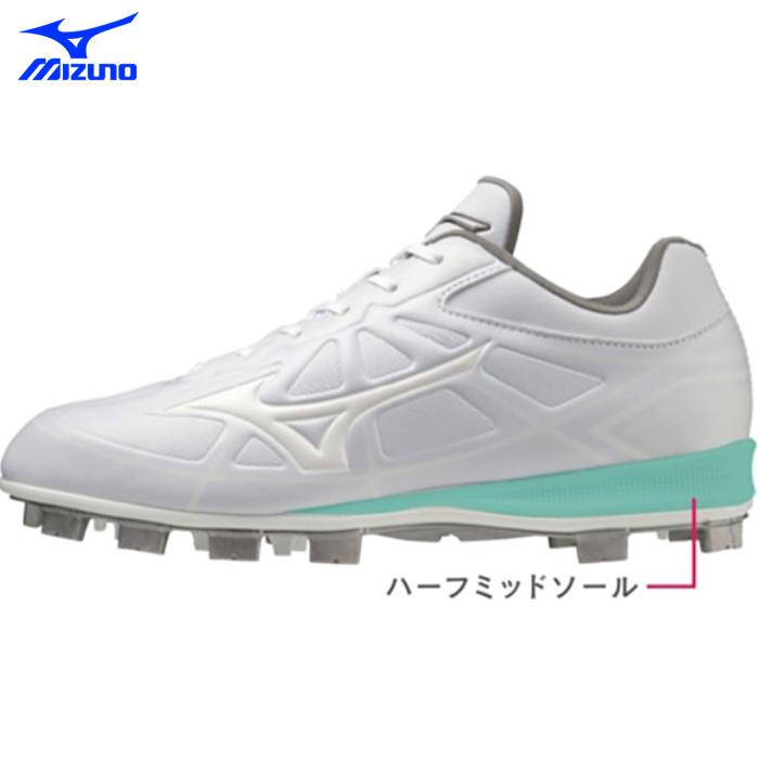 MIZUNO（ミズノ） あすつく 野球用 スタッド ポイント スパイク 軽量