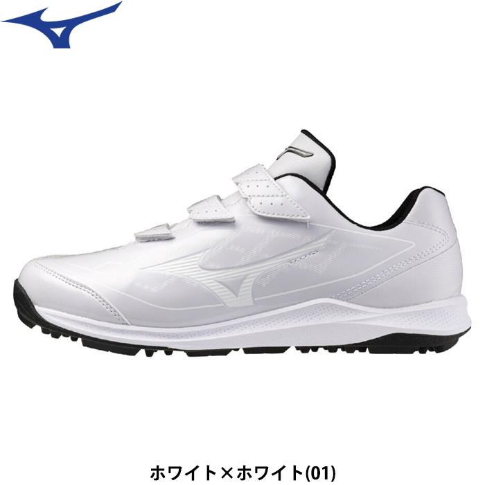 MIZUNO（ミズノ） あすつく 野球用 トレーニングシューズ 幅広 3E相当