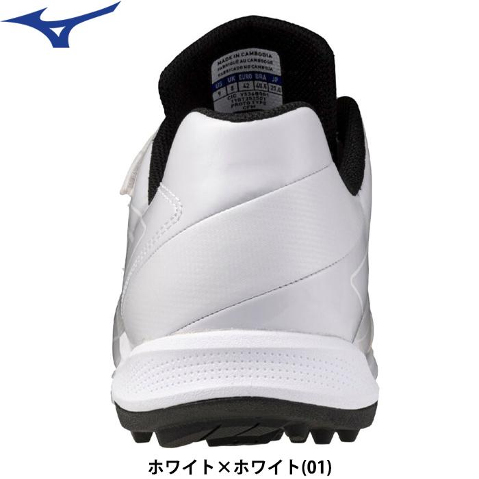 MIZUNO（ミズノ） あすつく 野球用 トレーニングシューズ 幅広 3E相当