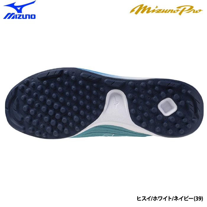 MIZUNO（ミズノ） あすつく ミズノプロ 野球 トレーニングシューズ