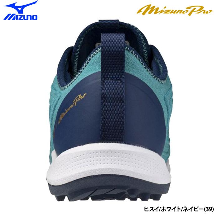 MIZUNO（ミズノ） あすつく ミズノプロ 野球 トレーニングシューズ