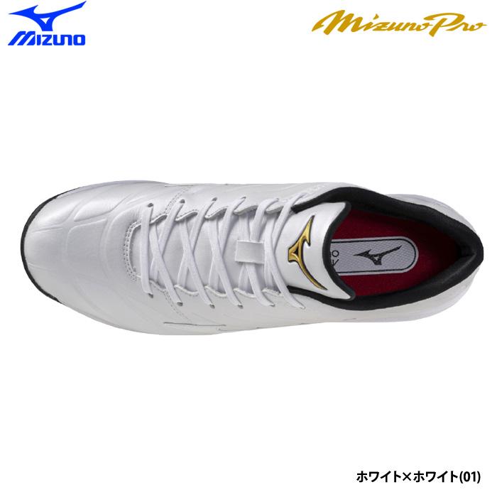 MIZUNO（ミズノ） あすつく ミズノプロ 野球 トレーニングシューズ