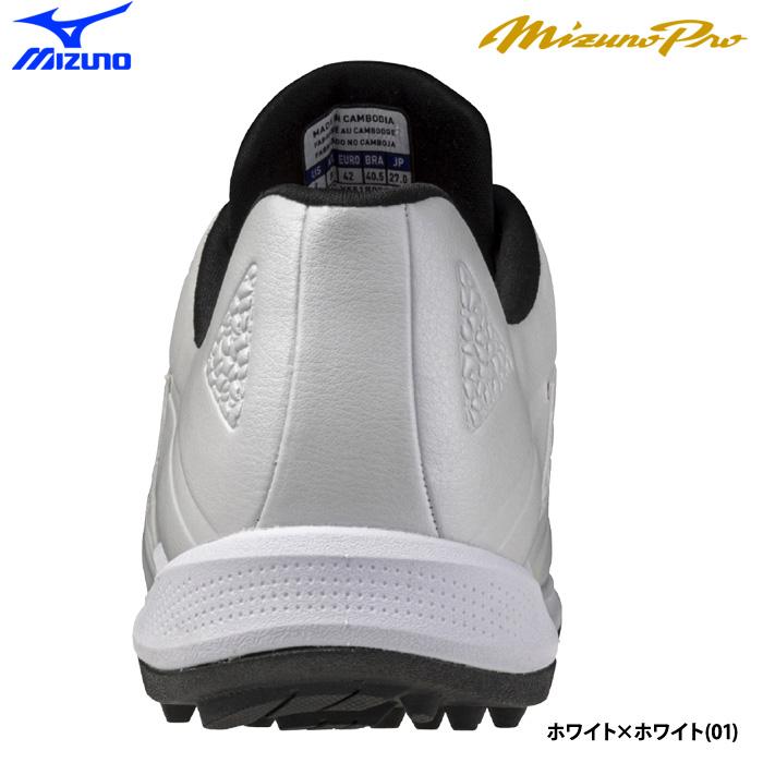 MIZUNO（ミズノ） あすつく ミズノプロ 野球 トレーニングシューズ