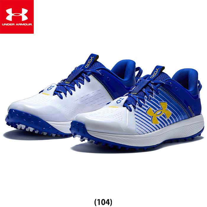 UNDER ARMOUR（アンダーアーマー） あすつく 限定カラー 野球用 ターフ