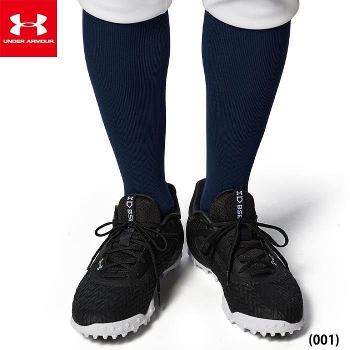 UNDER ARMOUR あすつく 限定 アンダーアーマー 野球用 ターフ UNDER ARMOUR あすつく 限定 アンダーアーマー 野球用 ターフ