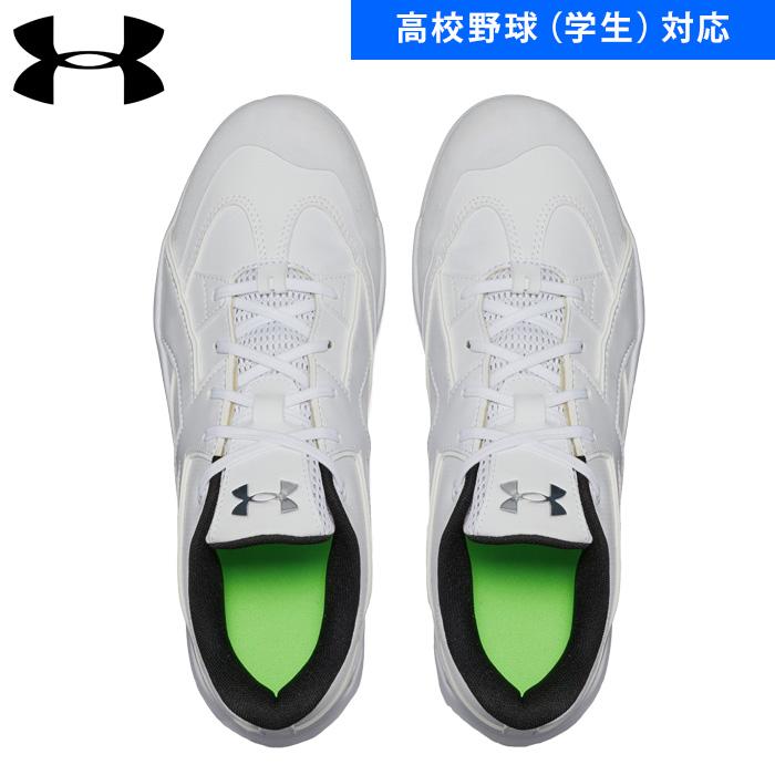 UNDER ARMOUR（アンダーアーマー） あすつく 野球用 金具スパイク 白