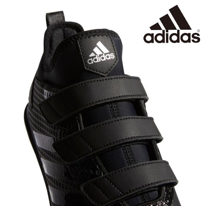 adidas 野球 スパイク adizero Stabile Pro Low アディダス(adidas) 野球 ポイントスパイク アディゼロ スタビル