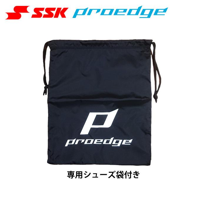 SSK野球金具スパイクプロエッジMT-L-C限定モデルESF3209LCF 楽天市場】エスエスケイ SSK スパイク 野球 金具スパイク