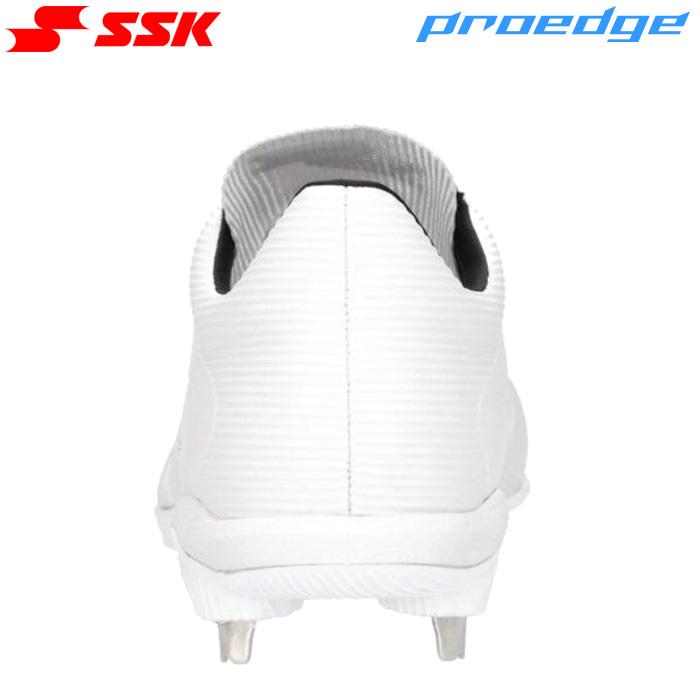エスエスケイ（スポーツ用品） SSK 野球用 金具スパイク 白スパ