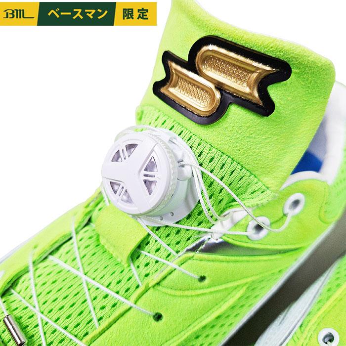 アウトレット 超限定 SSK 野球用 金具スパイク ダイヤル式スパイク