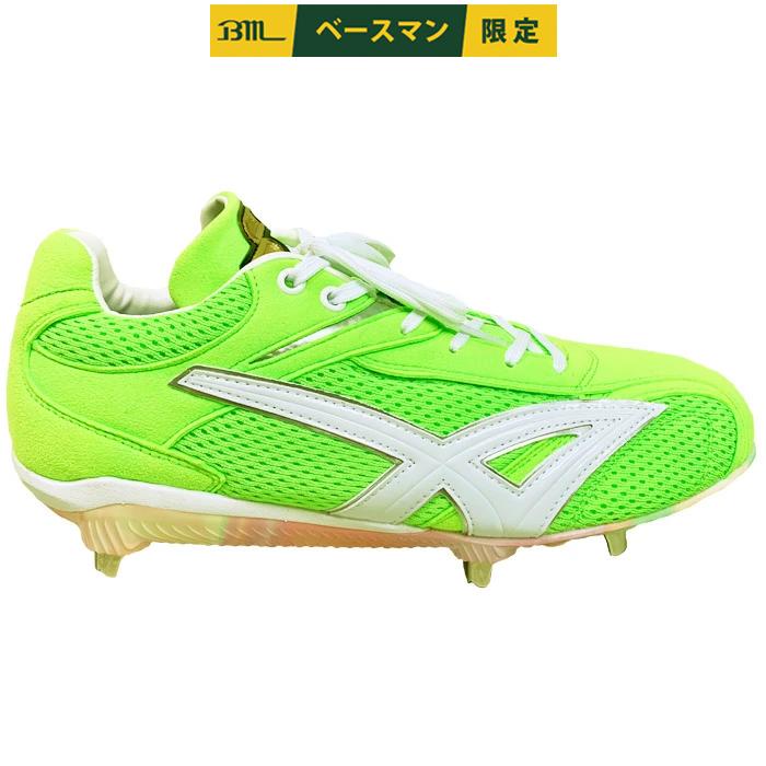 SSK 野球スパイク　黄緑　袋付き　29cm エスエスケイ（SSK） あすつく クリアランス 野球用 金具スパイク AG