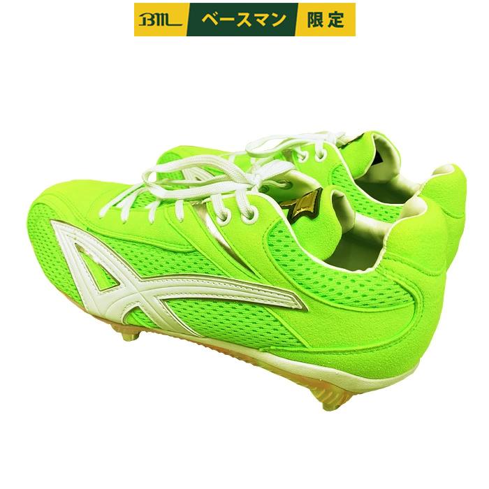 SSK 野球スパイク　黄緑　袋付き　29cm エスエスケイ（SSK） あすつく クリアランス 野球用 金具スパイク AG