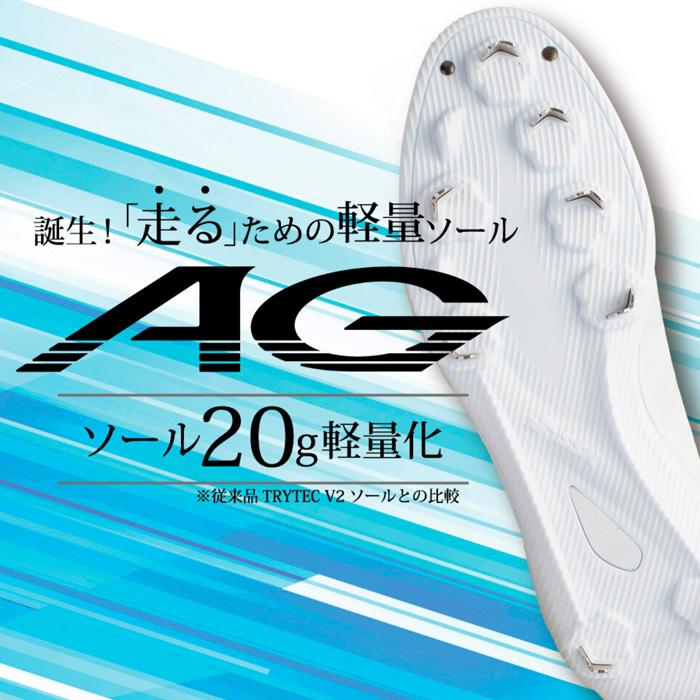 エスエスケイ（スポーツ用品） あすつく 展示会限定 SSK 野球用