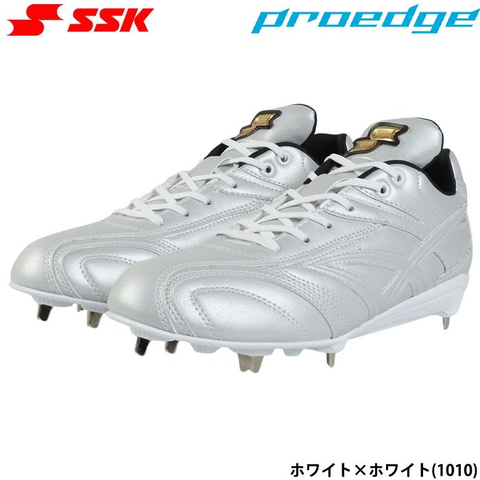 エスエスケイ（SSK） 野球用 金具スパイク 白スパ 高校野球対応 走りに