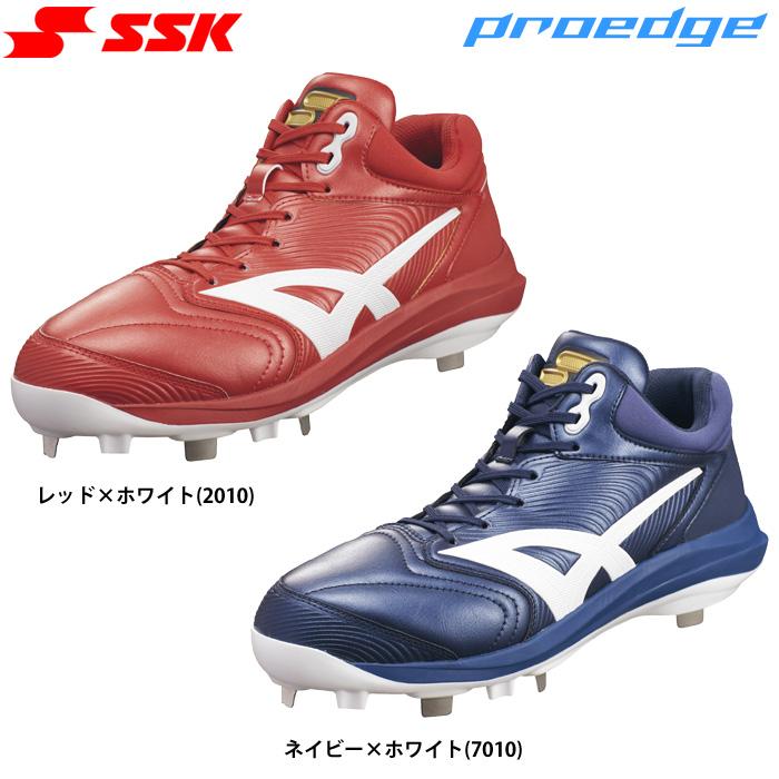 野球　金具スパイク　26cm ASICS（アシックス） 交換無料 野球 スパイク 金具 ポイント 白 ネオ