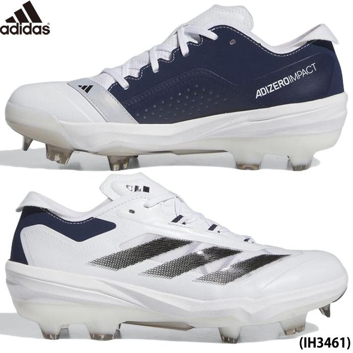 adidas あすつく 24年秋冬限定 USA アディダス 野球用 ポイント