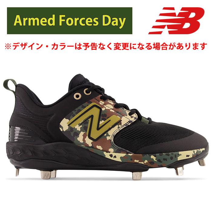 New Balance（ニューバランス） あすつく アウトレット 一部店舗限定