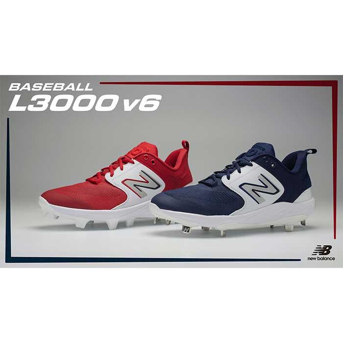 New Balance（ニューバランス） あすつく アウトレット 一部店舗限定