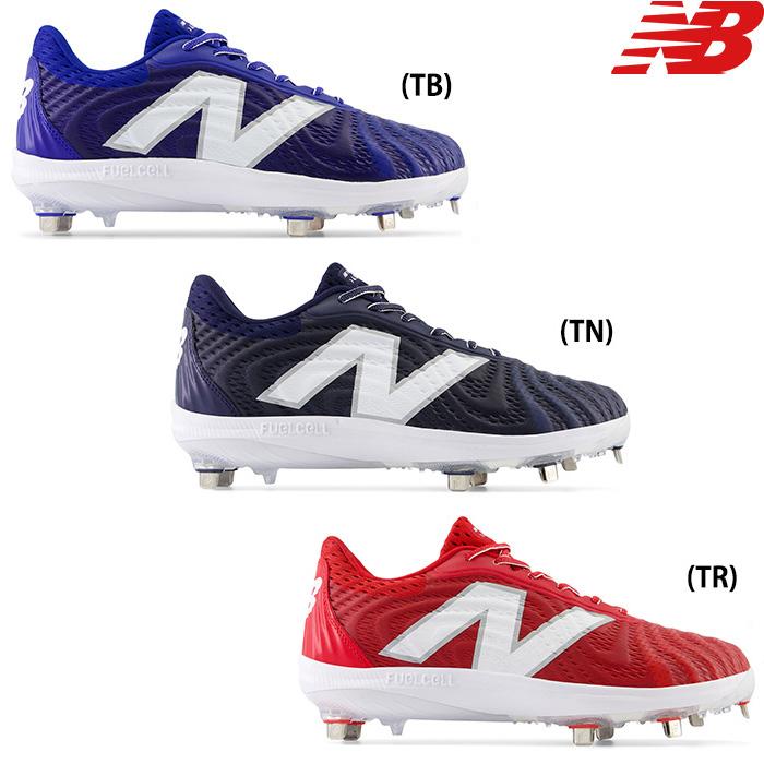New Balance あすつく アウトレット NB ニューバランス 野球用 New Balance あすつく アウトレット NB ニューバランス 野球用