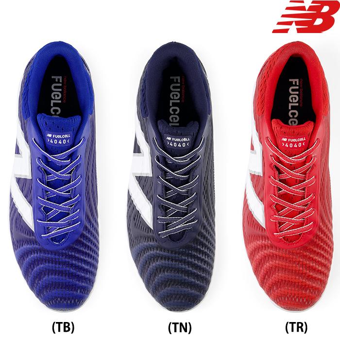 New Balance あすつく アウトレット NB ニューバランス 野球用 New Balance あすつく アウトレット NB ニューバランス 野球用