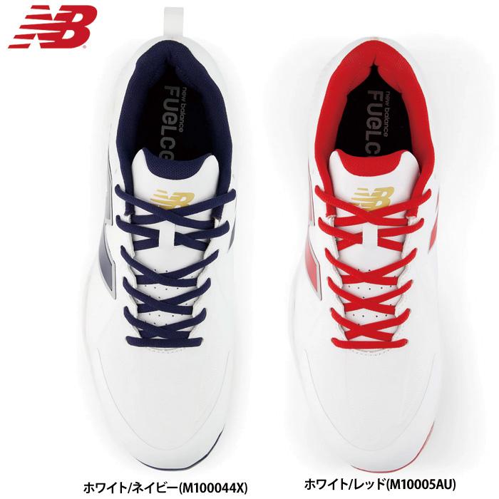 New Balance（ニューバランス） あすつく NB 野球用 金具スパイク 2E