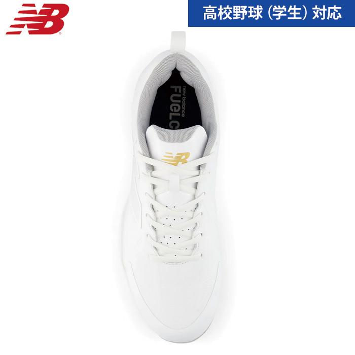New Balance（ニューバランス） あすつく NB 野球用 金具スパイク 2E