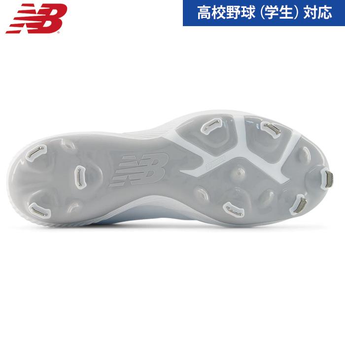 New Balance（ニューバランス） あすつく NB 野球用 金具スパイク 2E