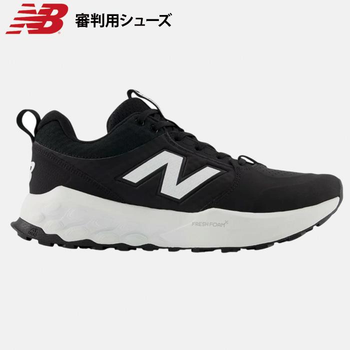 New Balance（ニューバランス） あすつく NB 野球 審判用 アンパイア