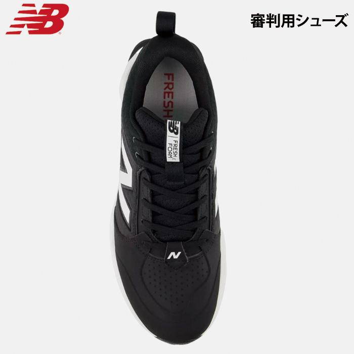 New Balance（ニューバランス） あすつく NB 野球 審判用 アンパイア
