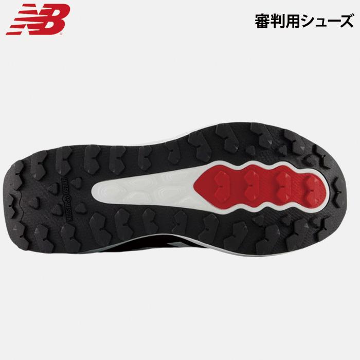 New Balance（ニューバランス） あすつく NB 野球 審判用 アンパイア