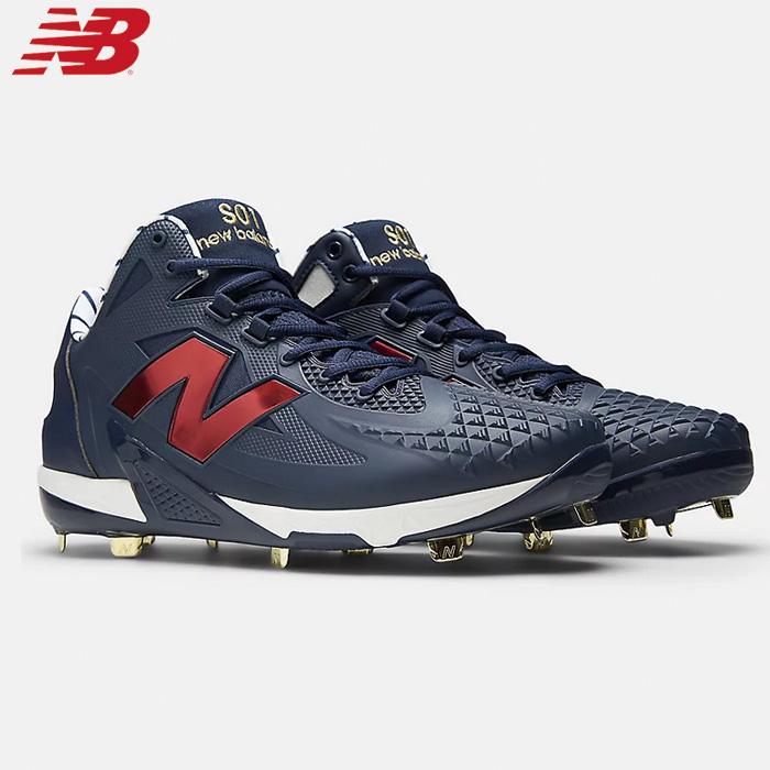 New Balance（ニューバランス） あすつく 限定 NB 野球用 金具スパイク