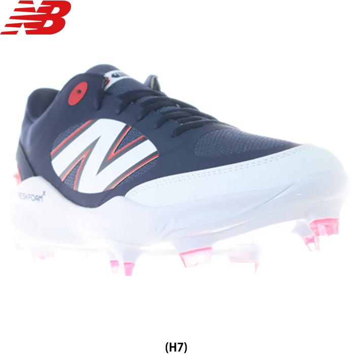New Balance あすつく 限定カラー NB ニューバランス 野球用