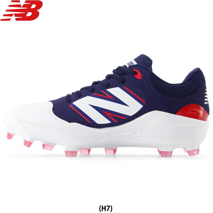 New Balance あすつく 限定カラー NB ニューバランス 野球用