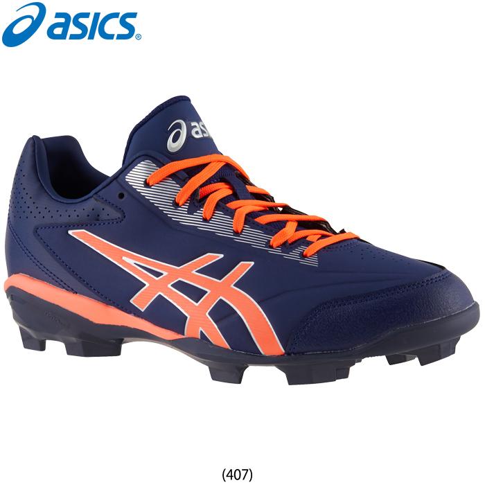 ASICS 限定カラー asics アシックス 野球用 ポイントスパイク
