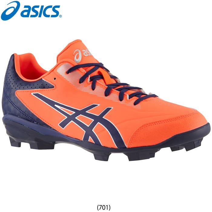 アシックスSTAR SHINE 2ndPLUS ASICS（アシックス） 限定カラー 野球用 ポイントスパイク STAR SHINE