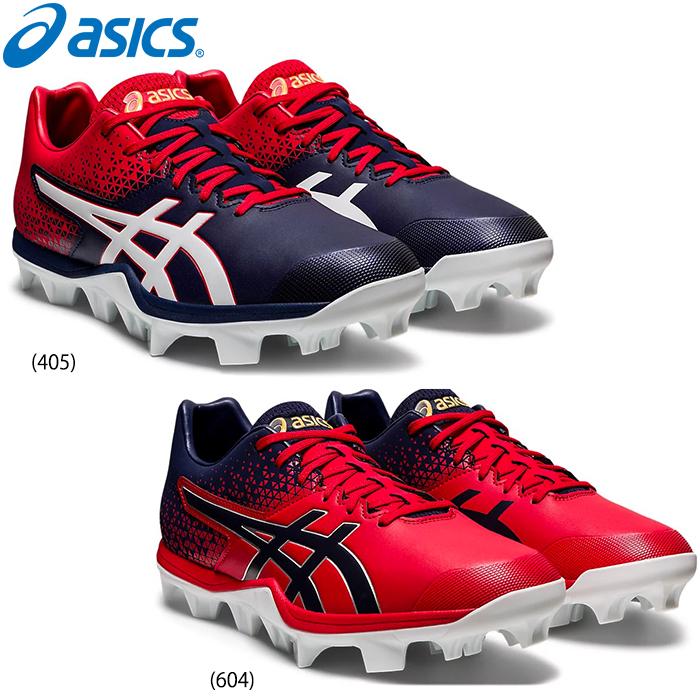 超歓迎された ASICS スタッド スパイク 野球用 アシックス asics 限定カラー シューズ