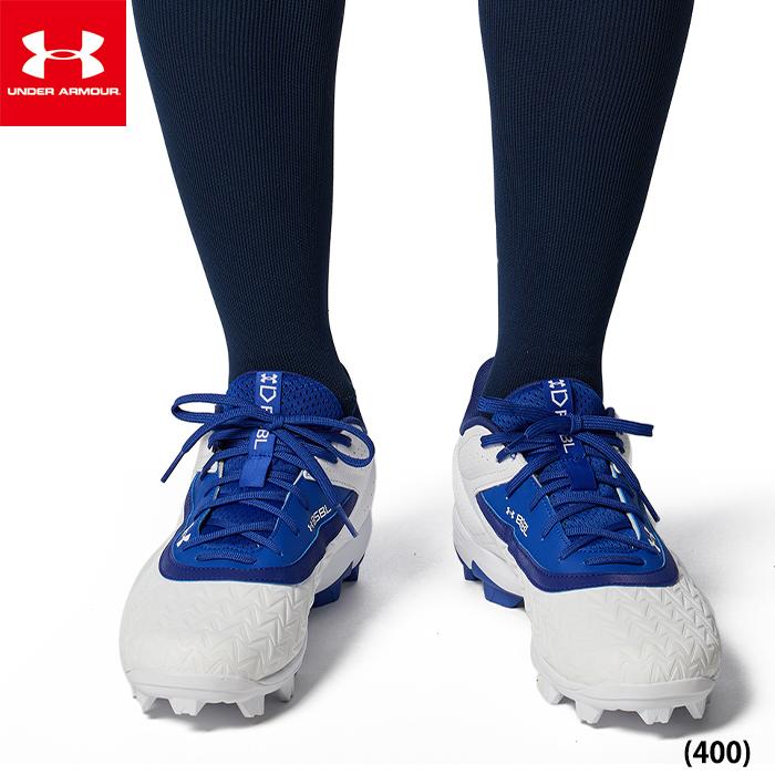 UNDER ARMOUR - アンダーアーマー 野球 スパイク ホワイト