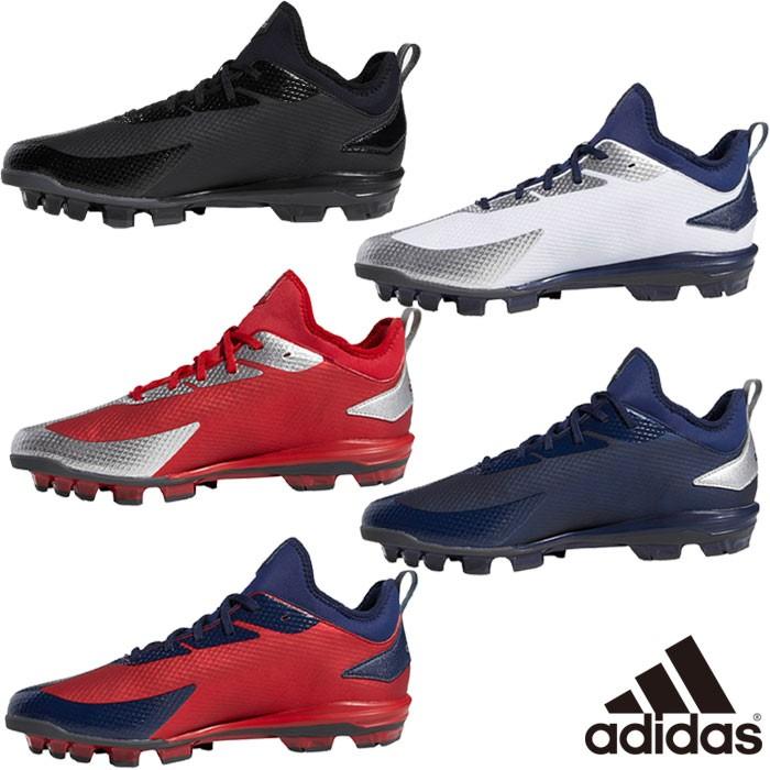 adidas アディダス 野球用 ポイント スパイク アディゼロ