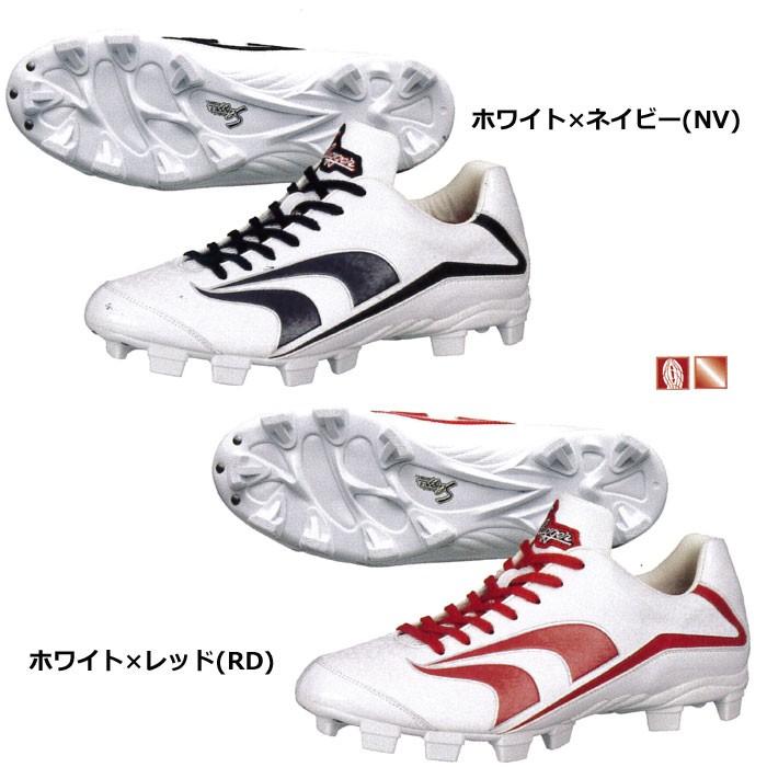久保田スラッガー ポイントスパイク ローカット マイクロ 久保田スラッガー ポイントスパイク ローカット マイクロ