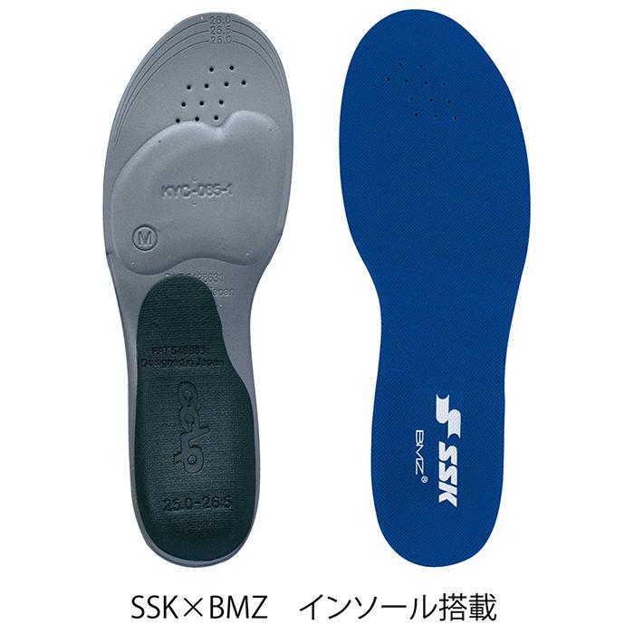 のスタット SSK 野球用 スパイク ブロックソール 白スパ 高校野球対応