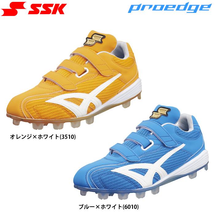 【八十八良】ssk オーダースパイク　ブロックソール　29センチ エスエスケイ（SSK） あすつく 展示会限定 野球用 スパイク ブロック