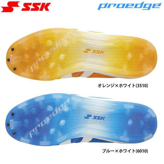 エスエスケイ（SSK） あすつく 展示会限定 野球用 スパイク ブロック
