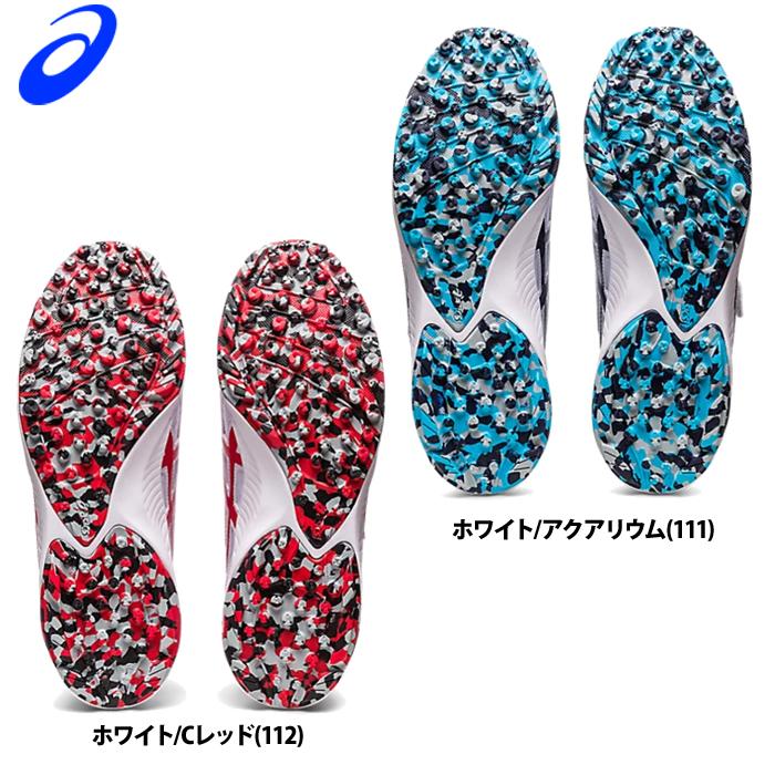 ASICS（アシックス） あすつく 限定カラー 野球用 トレーニング