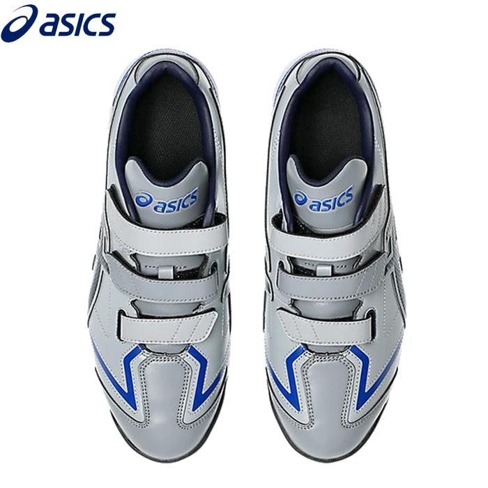 ASICS（アシックス） あすつく 26年限定カラー 野球用 トレーニング