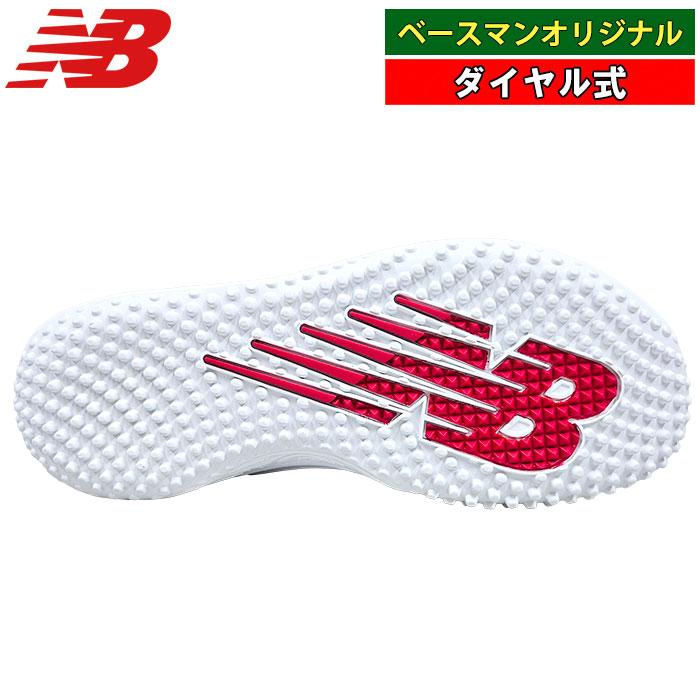 新品 27cm ニューバランス トレーニングシューズ T3000RB7 New Balance ニューバランス 野球トレーニングシューズ 3000v7