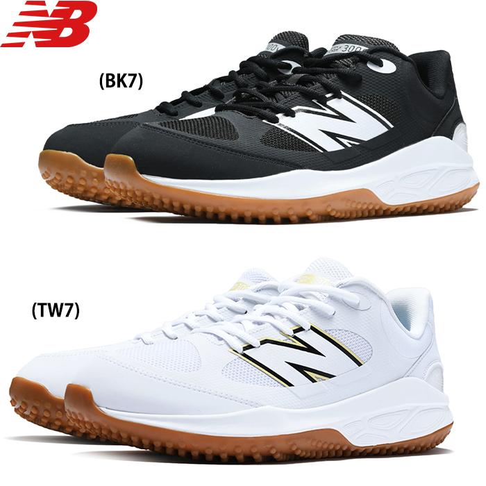あすつく 先行販売 NB ニューバランス 野球用 ターフシューズ トレーニングシューズ 芝用スパイク 3000v7 TURF FRESH FOAM T3000v7 nb24fw : 06-04-t3000v7-lt : 野球用品専門店ベースマン - 通販 - Yahoo!ショッピング あすつく 先行販売 NB ニューバランス 野球用 ターフシューズ トレーニングシューズ 芝用スパイク 3000v7 TURF FRESH FOAM T3000v7 nb24fw : 06-04-t3000v7-lt : 野球用品専門店ベースマン - 通販 - Yahoo!ショッピング