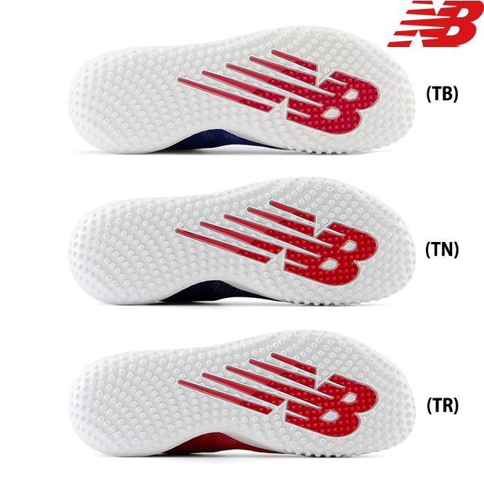 New Balance（ニューバランス） あすつく NB 野球用 ターフシューズ